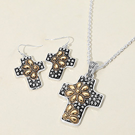 Embossed Floral Pattern Textured Metal Cross Pendant Necklace